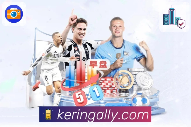 实时数据与覆盖